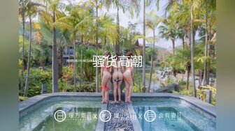 麻豆传媒 MPG-010渴求精液的护士表姐 夏禹熙