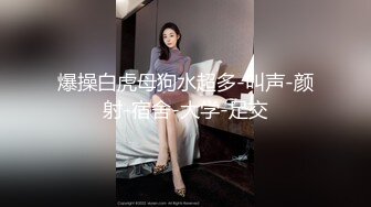 【自制字幕系列】 约战大草莓宝贝美人 艹逼艹着似乎还被发现了，被抓了个现行！--4K字幕版