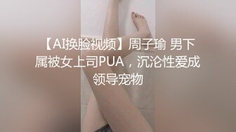  童颜巨乳-女孩：啊啊啊哭叽叽我不行拉啊啊啊，不行听没听到，我他妈再说一遍