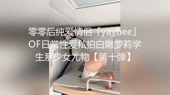 后入  超级   极品 肥臀  少妇