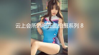 高颜值金发性感妹子，开档黑丝摸逼特写口交后入抱起来猛操