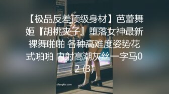 腿美身材美的妹子一上来小嘴就把鸡巴吞进去谁也挡不住冲动硬啊 Heyzo-1265 柔柔顺从没啥说的操啊1080P高清