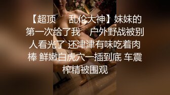 ✿后入女神小翘臀✿骚货闺蜜臀部就是翘谁来管管这个大屁股撅着大肥屁屁勾引我只能不客气先操为敬了被无套输出