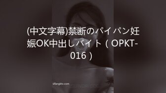 ✨【9月新档一】麻豆传媒旗下女优「苏畅」OF性爱教程&amp;大尺度生活私拍&amp;AV拍摄花絮