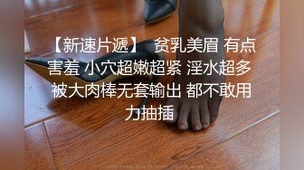 -漂亮阿姨大奶子 无毛肥鲍鱼 有大黑肉棒吃 看她笑的多开心