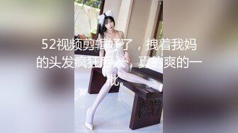 无数人操过的骚货