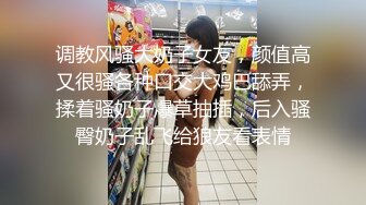 女神级尤物美女！细腰美腿极度诱惑！吊带黑丝袜，搔首弄姿性感，紧致小穴扣弄，娇喘呻吟非常骚