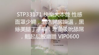 打桩机前女友一下就不行了