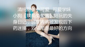 鄰家小姐姐與老鐵星級酒店開房現場直播雙人啪啪大秀 跪舔雞巴騎乘位翹臀後入幹得直叫求饒 國語對白