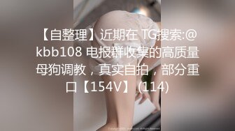 长相甜美小姐姐满背纹身69姿势口交舔逼抬起双腿打桩机猛操