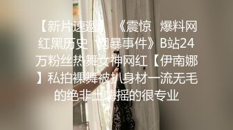 兔子先生 TZ-056 母亲节特别企划 熟女妈妈用身体来犒劳成绩有了提高的儿子