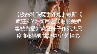 獨家超清檔 疑似知名主播私售不雅視圖 天然美乳洗澡自拍跳蛋自慰扣穴～01