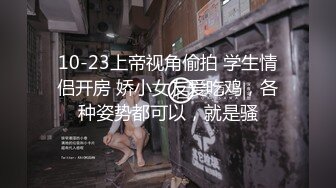 国产麻豆AV 皇家华人 猥琐工人操上高傲女监工 蒋佑怡 夜夜