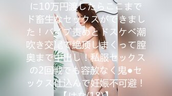 [原创] 肥臀丁字裤熟女阿姨趴在床上等你来操我    1分16秒日期验证