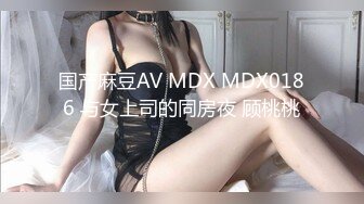 自录~超级大奶子~高级感绿播【嗲妮不嗲】G奶大胸~揉胸扭臀~诱人【24V】 (21)