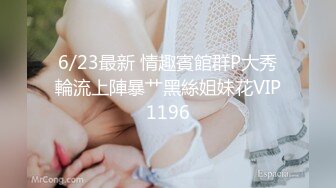 佛山操老婆2