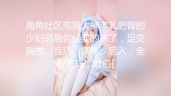  极品淫妻女友情侣性爱泄密流出 越漂亮的女人吃着肉棒更迷人 肉棒狠狠撞击下体变得淫荡无比