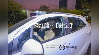 绿帽老公带着美女老婆酒店玩换妻 自己操着别人的老婆看着老婆被别人操 真是别有一番滋味