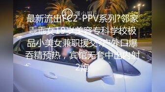 ⚫️⚫️电报群VIP精液盛宴系列！乱伦变态老哥调教母狗堂妹4部，精液酸奶，尿做的加精雪糕