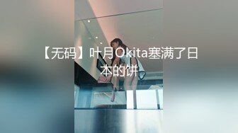 【AI高清画质2K修复】千人斩探花带上炮友约个漂亮妹子3P啪啪，近距离拍摄口交舌吻特写掰穴抽插猛操