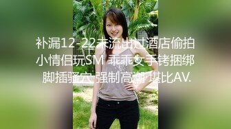 焦点jdsy-019舔狗酒后怒操人妻小母狗