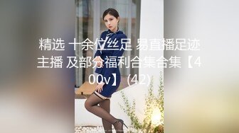 ✅秀人视频 芝芝-27 无罩无内，大尺度性诱惑 3V[:669M/MP4/03:14:21/RF]