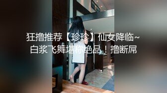 onlyfans 马来西亚炮王【noeye】约炮各行业素人自拍 更新至7月最新合集【126v】  (16)