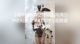 轰动探花界事件【情感导师李寻欢】这次牛逼了 约了三极品女神级美女各种舞骚弄姿 模拟做爱