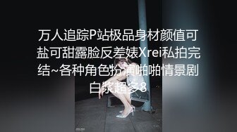 大鸟兄弟县城洗浴中心体验大胸瓦妹妹的大保健全套服务