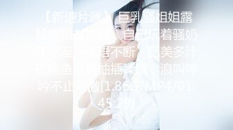 麻豆传媒 MM-071《空降女优》粉丝无套爆射骚B-吴梦梦