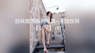 公厕调教啪啪操美腿乖乖女，无套激情抽插啪，趴下内内穿着衣服直接操，爆精内射中出