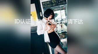 ★☆露脸才是王道！短发气质美女网红大波反差女神【婴儿套娃】最新订阅，口交口爆深喉戴内置跳蛋露出紫薇喷水打水炮 (10)