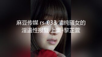 3/14最新 磨人的小妖精露脸给小哥舔着鸡巴骚逼就流淫水VIP1196