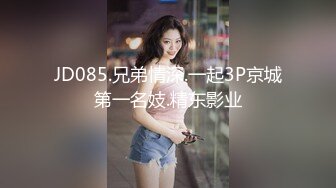 女上位，叫声淫荡