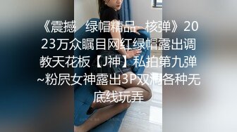 女人喜欢大的？粗的？硬的？还是久的？