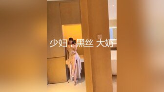 【新片速遞】偷窥漂亮闺蜜洗香香 身材怎么样 这小蛮腰 这小屁屁 诱惑到没 这可是偷偷拍的哦 她不知道 