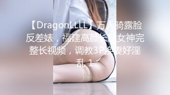 ❤️清纯乖巧学妹❤️清新校园小仙女 如玉般的身体，趴床上翘起小屁屁迎接大肉棒进入，小母狗的姿势被大肉棒操上天！