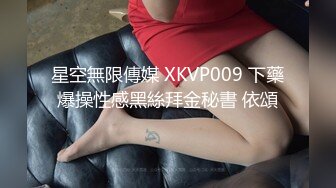 《核弹网红?精品》万人求档极品S级女神！OnlyFans上流尤物反差婊【MOZZI】收费大尺度私拍2男2女4P大战无水