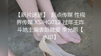 JD063.健身性爱.精东影业