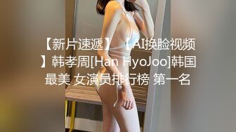 【重磅核弹】颜值luo莉御姐【鹿头】四王二后淫趴日常VIP