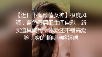 38岁的美肌妻子无法停止性欲