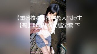 漂亮大奶美女 硬了受不了操一下 一口就硬一操就软我的逼是不是有毒啊 肾嘘 被小哥哥无套输出 可惜鸡鸡不给力 