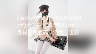 STP29251 國產AV 麻豆傳媒 MD0259 無套內射新婚母女 韓棠 蘇語棠 VIP0600