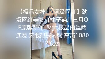 老婆第二次被看，