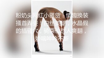 姐姐来了，全程露脸伺候小哥的大鸡巴，活好不粘人无毛白虎逼，性感的骚奶子，边草边亲呻吟可射淫声荡语不断