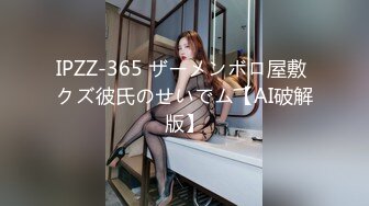 最新价值40美金高端摄影顶级女神 ▌Jia▌仙女珍珠骚顶血脉喷张 翘首酥乳一览无余白虎嫩鲍113P1V