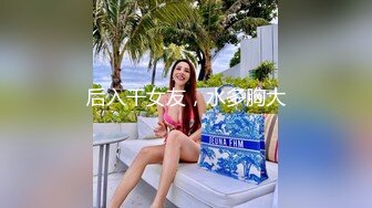 风骚的少妇 被勾搭出来玩3p，呻吟声超级淫荡