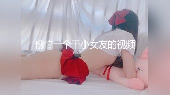 [无码破解]IPZ-105 野外SEXしようよ！ 前田かおり