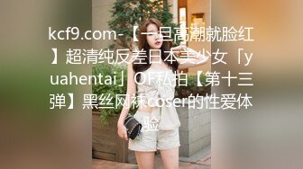  2024-08-21 蜜桃传媒EMX-057英文家教被夸奖到色液横流