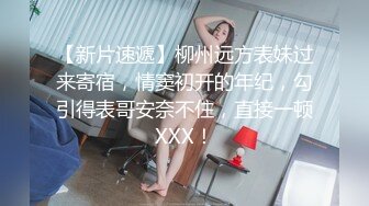 长发飘飘学生制服清纯小妹  满背纹身视觉反差  扎起双马尾吸吮大屌  主动骑乘爆插小穴  操的啊啊直浪叫